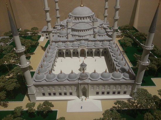 Istanbul Museum of the History of Science and Technology in Islam